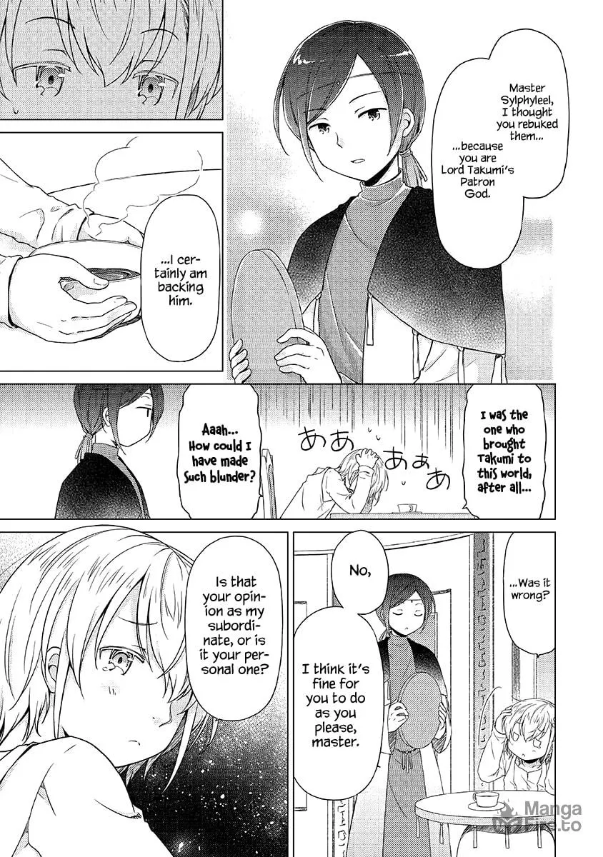 A Journey Through Another World: Raising Kids While Adventuring Chapter 23 page 6 - 