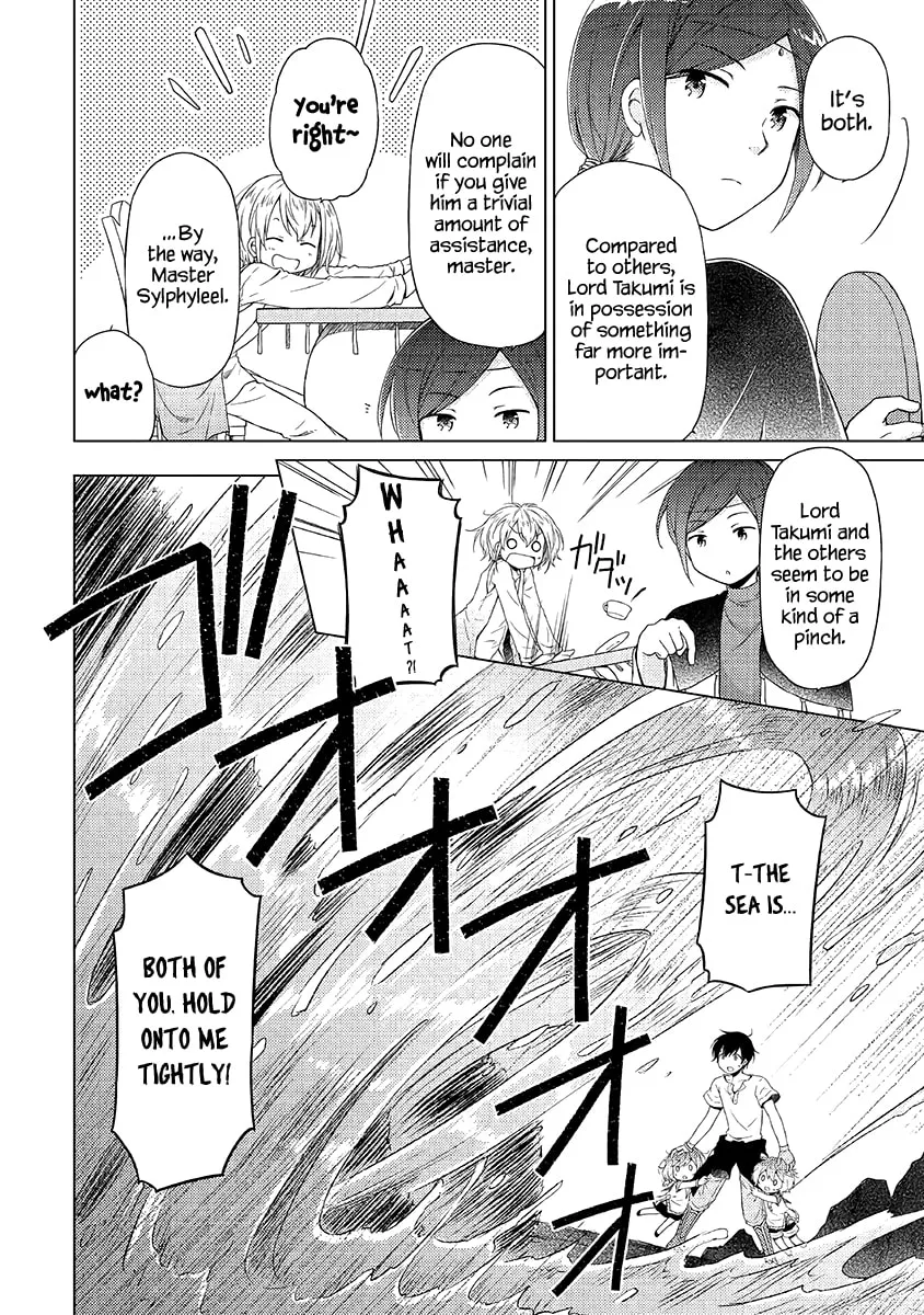 A Journey Through Another World: Raising Kids While Adventuring Chapter 23 page 7 - 