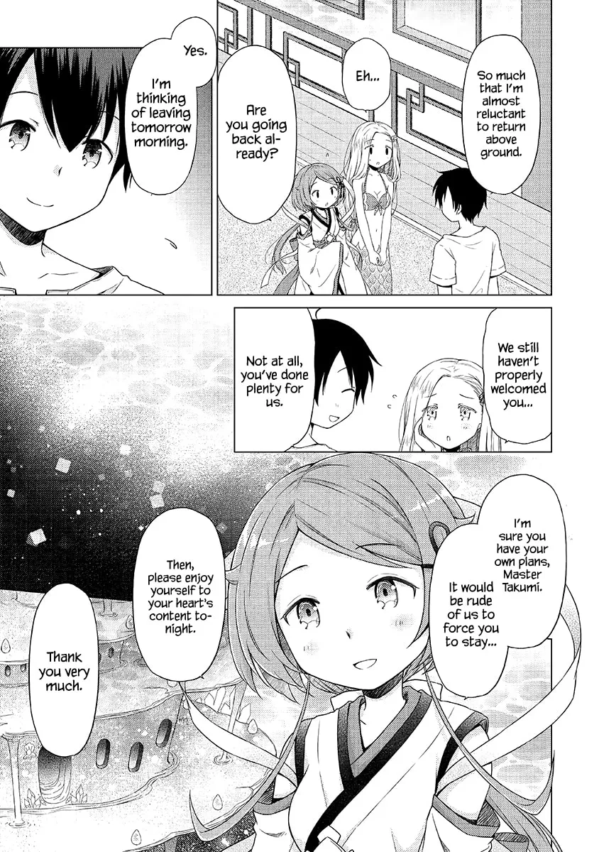 A Journey Through Another World: Raising Kids While Adventuring Chapter 24 page 4 - 