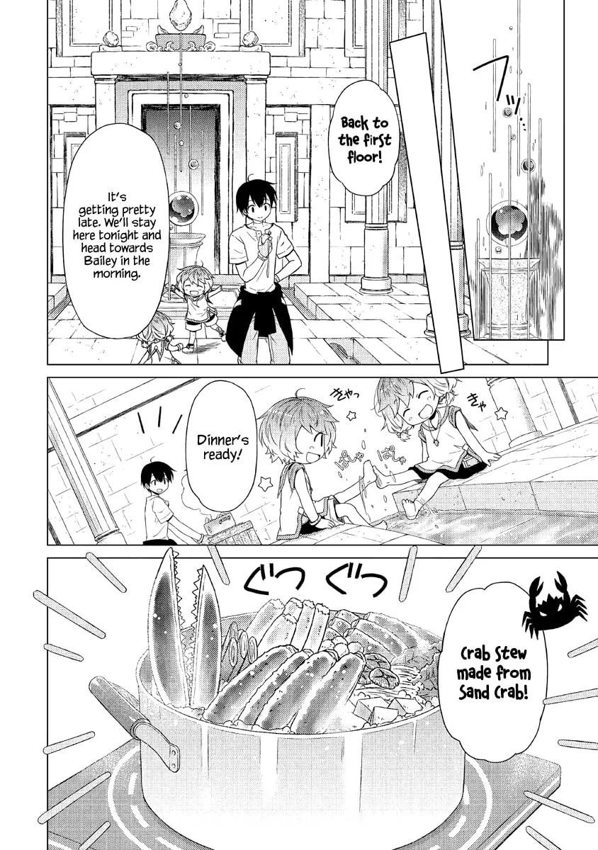 A Journey Through Another World: Raising Kids While Adventuring Chapter 26 page 17 - 