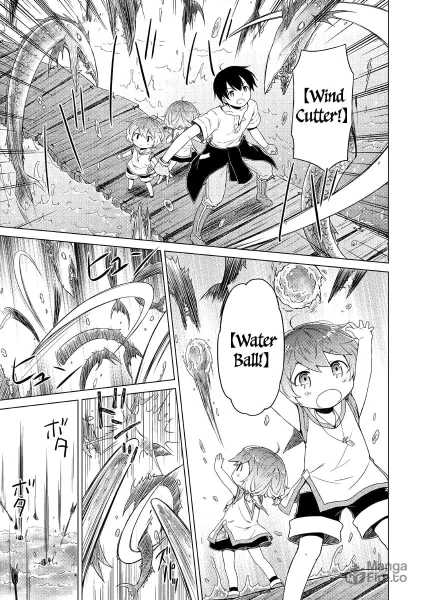 A Journey Through Another World: Raising Kids While Adventuring Chapter 26 page 6 - 