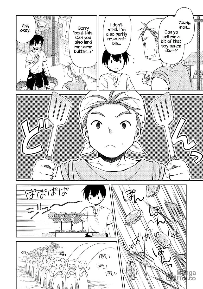 A Journey Through Another World: Raising Kids While Adventuring Chapter 27 page 3 - 
