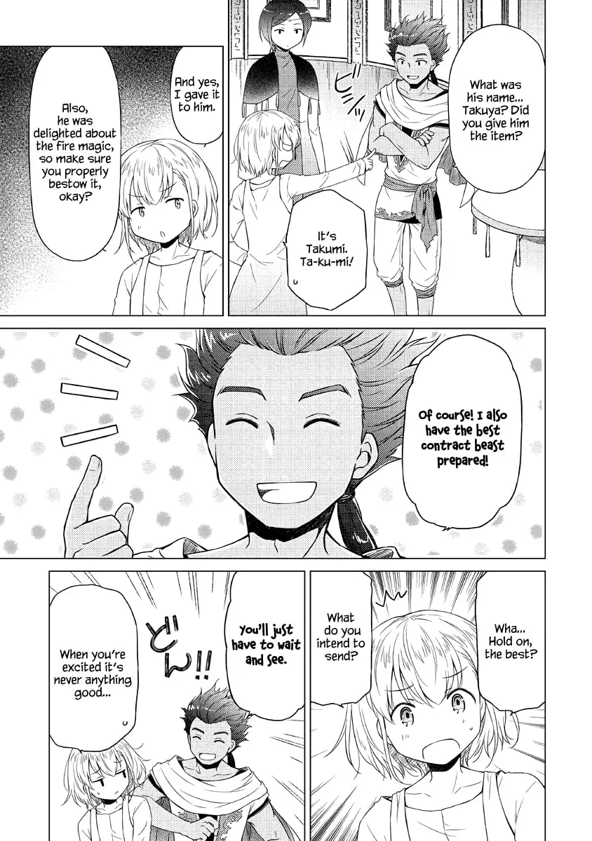 A Journey Through Another World: Raising Kids While Adventuring Chapter 28 page 14 - 