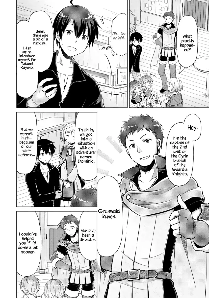 A Journey Through Another World: Raising Kids While Adventuring Chapter 3 page 19 - 