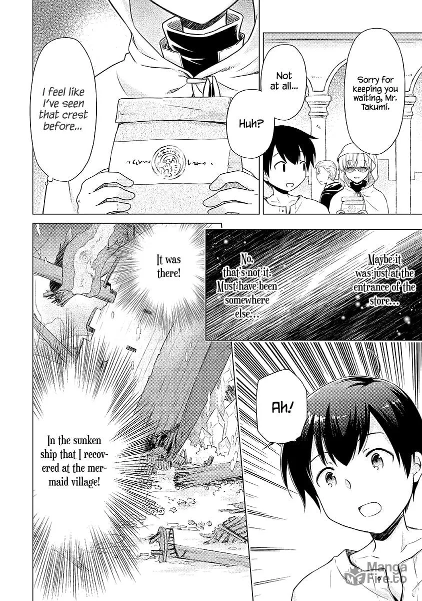 A Journey Through Another World: Raising Kids While Adventuring Chapter 33 page 27 - 