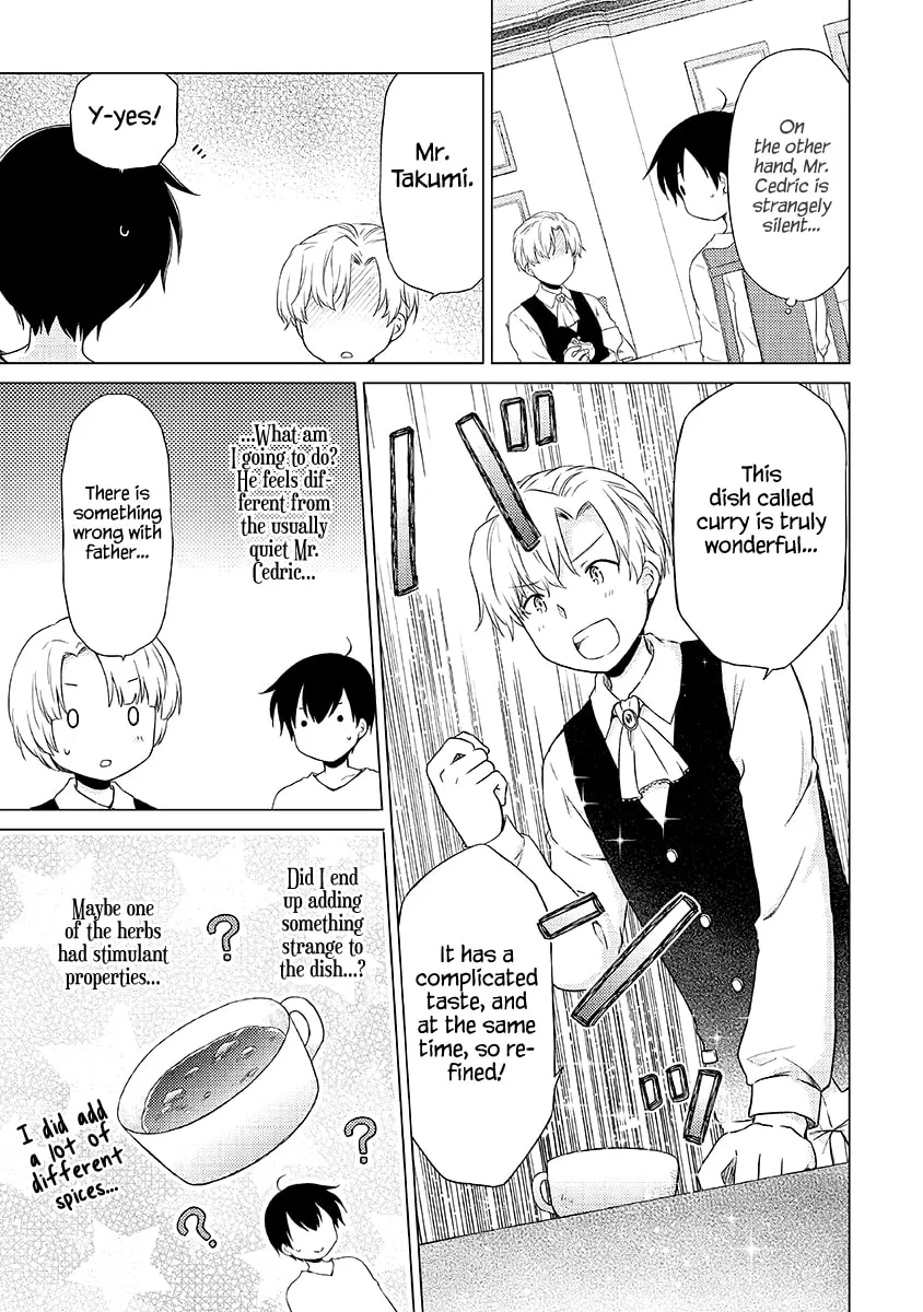 A Journey Through Another World: Raising Kids While Adventuring Chapter 34 page 22 - 