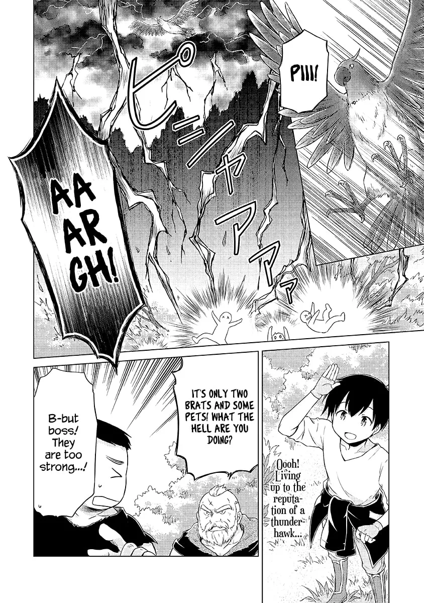 A Journey Through Another World: Raising Kids While Adventuring Chapter 35 page 23 - 