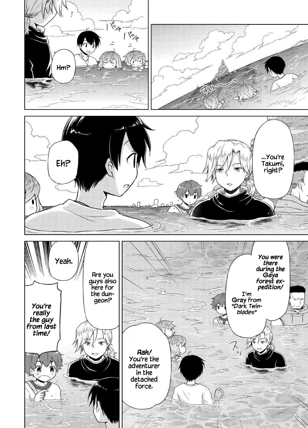 A Journey Through Another World: Raising Kids While Adventuring Chapter 38 page 3 - 