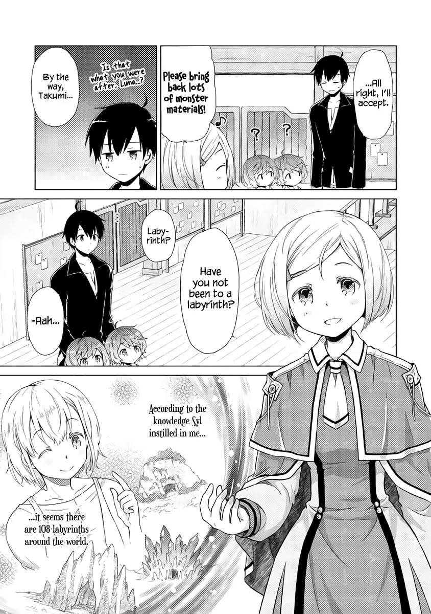 A Journey Through Another World: Raising Kids While Adventuring Chapter 4 page 16 - 