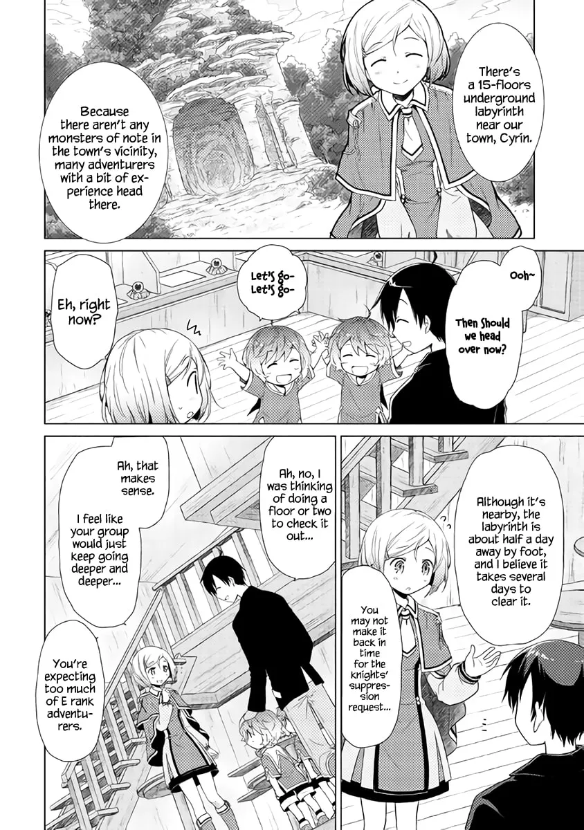 A Journey Through Another World: Raising Kids While Adventuring Chapter 4 page 17 - 