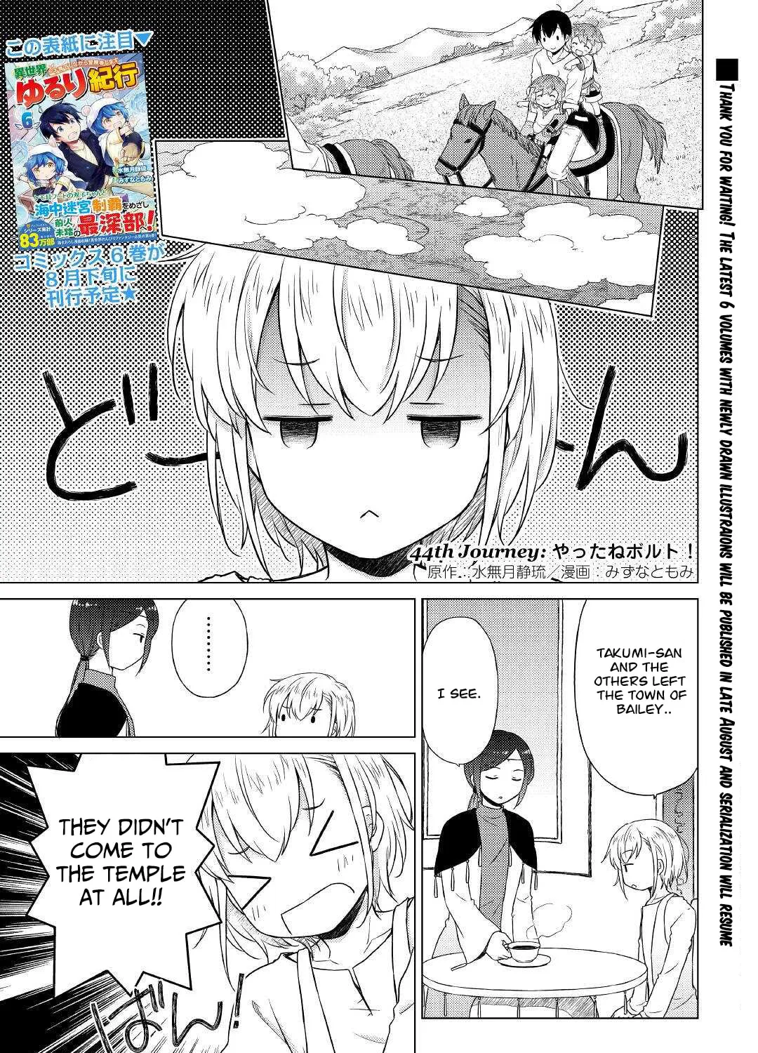 A Journey Through Another World: Raising Kids While Adventuring Chapter 44 page 2 - 