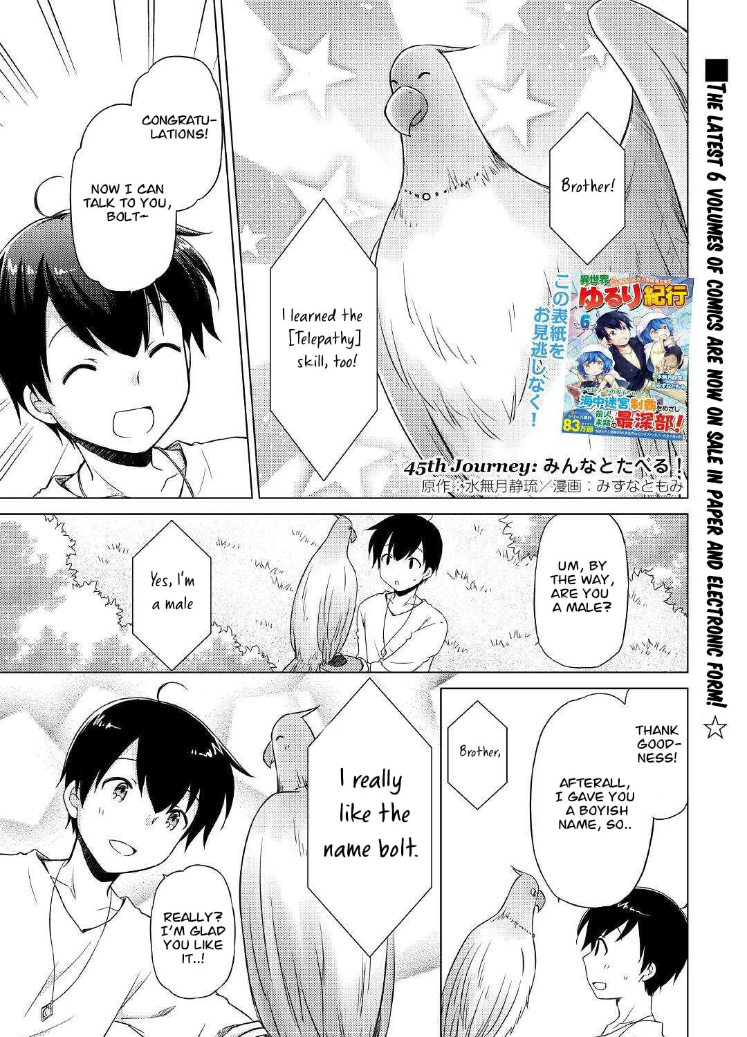 A Journey Through Another World: Raising Kids While Adventuring Chapter 45 page 2 - 