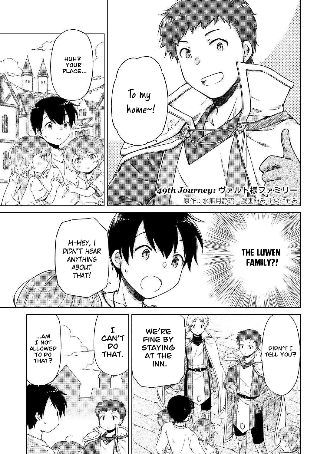 A Journey Through Another World: Raising Kids While Adventuring Chapter 49 page 2 - 