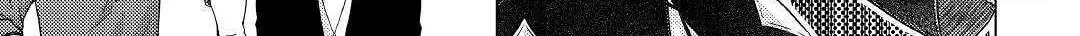 A Journey Through Another World: Raising Kids While Adventuring Chapter 49 page 47 - 