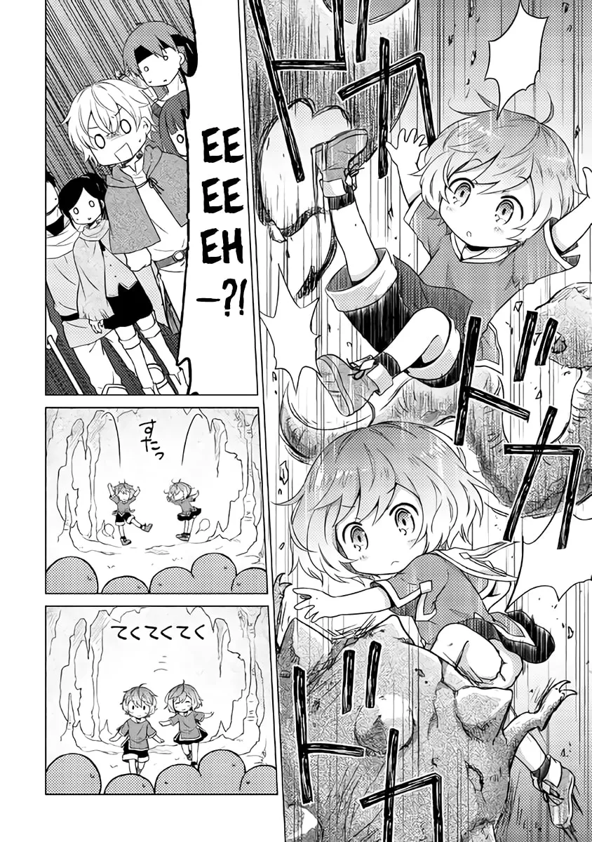 A Journey Through Another World: Raising Kids While Adventuring Chapter 5 page 7 - 