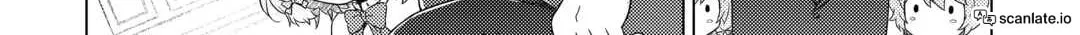 A Journey Through Another World: Raising Kids While Adventuring Chapter 51 page 4 - 