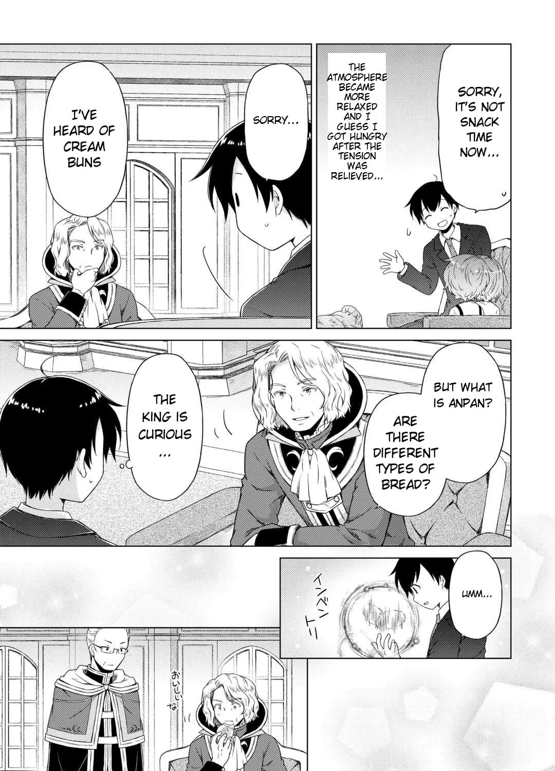 A Journey Through Another World: Raising Kids While Adventuring Chapter 51 page 33 - 