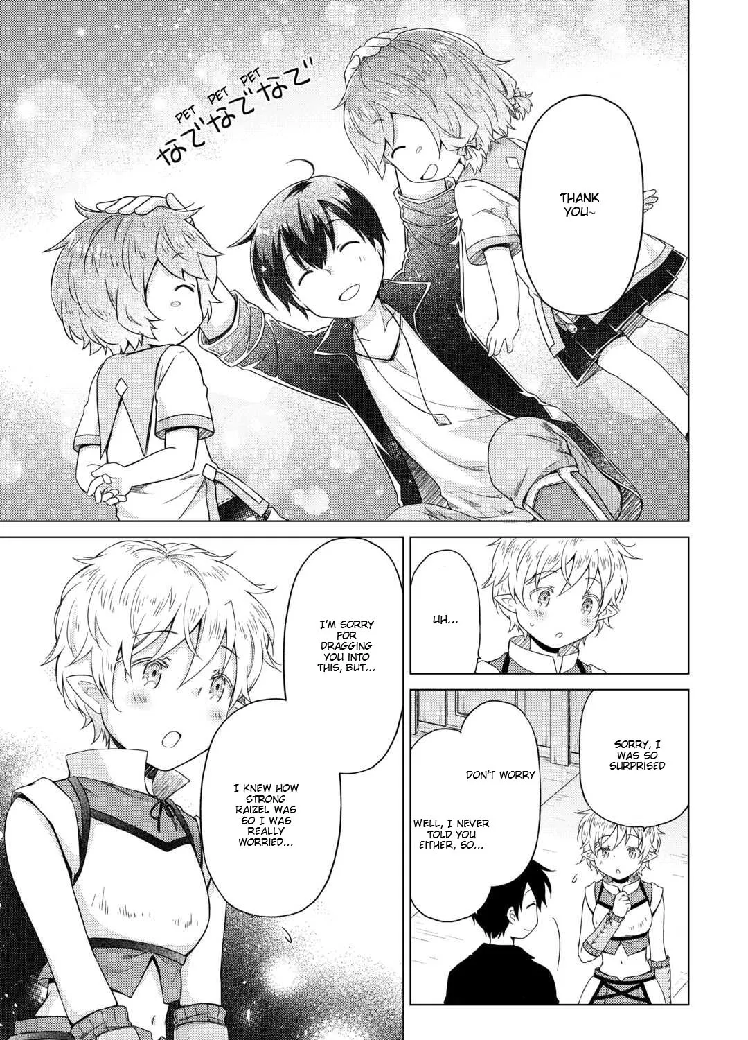 A Journey Through Another World: Raising Kids While Adventuring Chapter 53 page 13 - 
