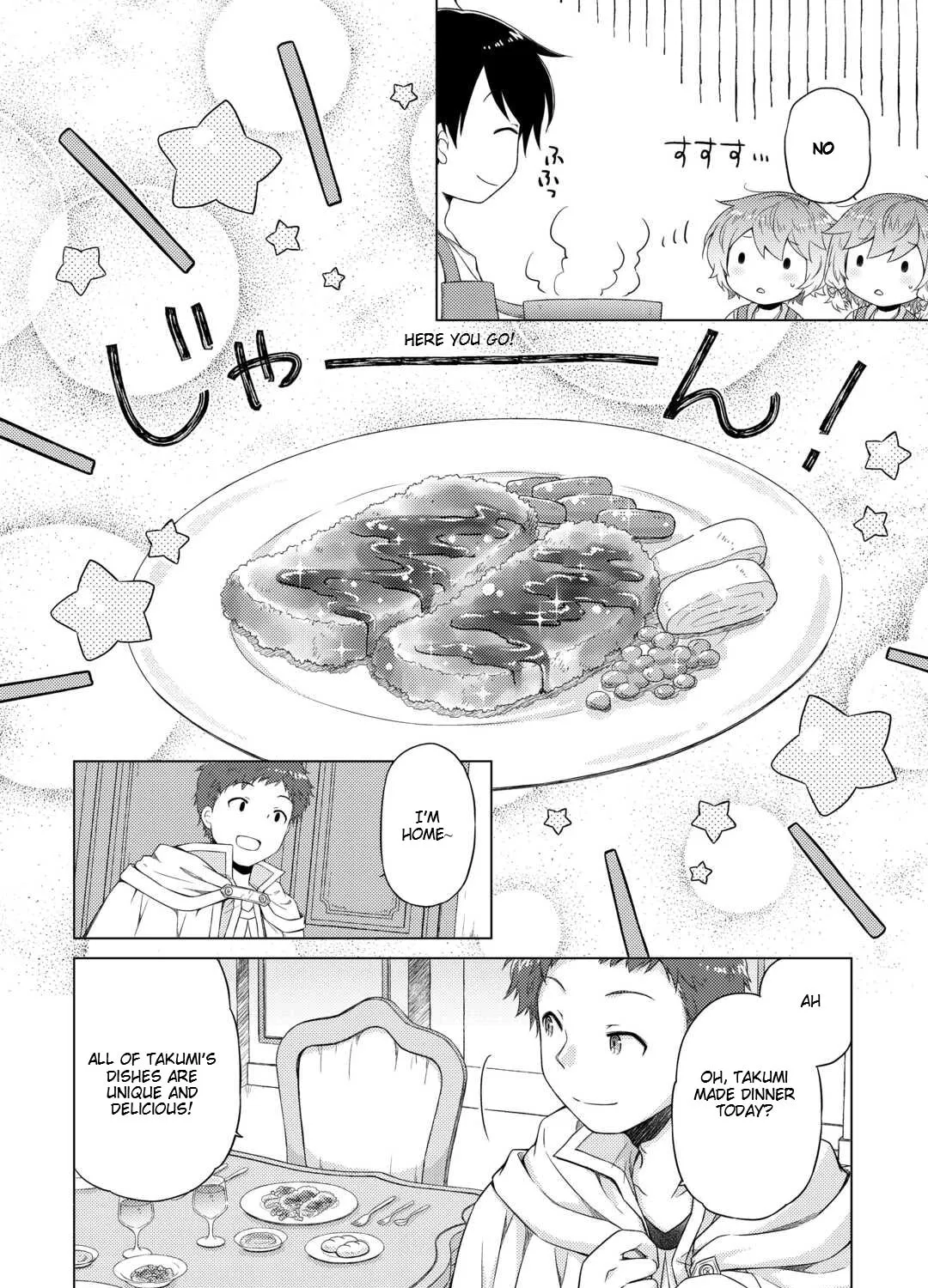 A Journey Through Another World: Raising Kids While Adventuring Chapter 54 page 43 - 