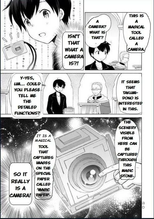 A Journey Through Another World: Raising Kids While Adventuring Chapter 55 page 3 - 