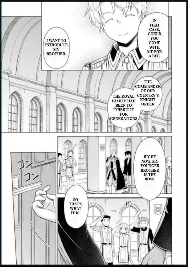 A Journey Through Another World: Raising Kids While Adventuring Chapter 56 page 13 - 