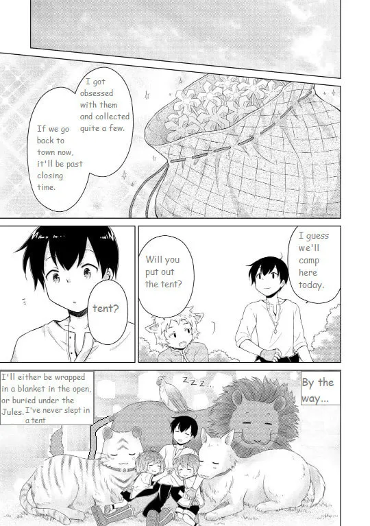 A Journey Through Another World: Raising Kids While Adventuring Chapter 60 page 17 - 