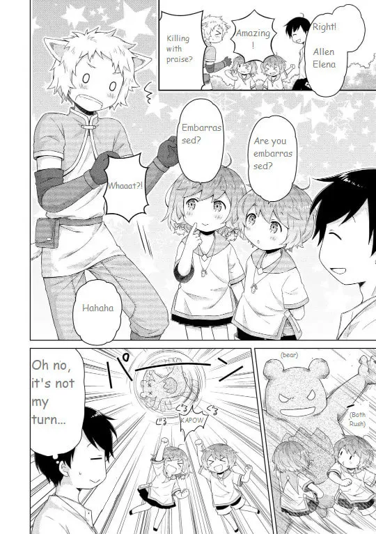 A Journey Through Another World: Raising Kids While Adventuring Chapter 60 page 4 - 