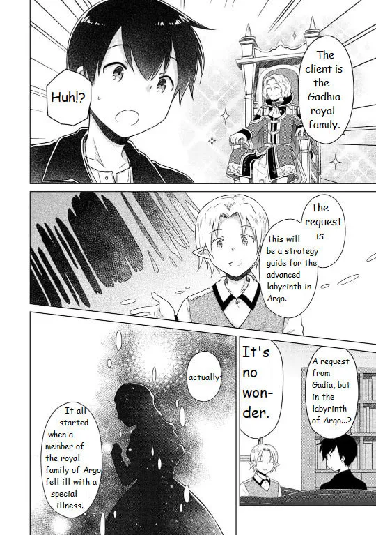 A Journey Through Another World: Raising Kids While Adventuring Chapter 61 page 2 - 
