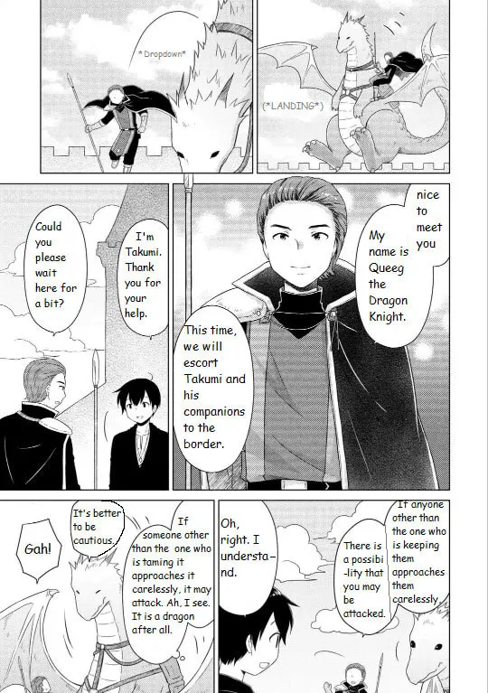 A Journey Through Another World: Raising Kids While Adventuring Chapter 61 page 13 - 