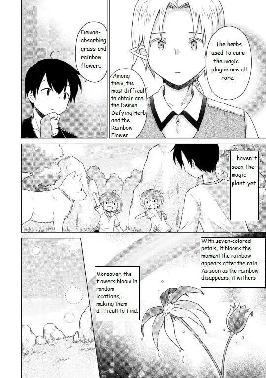 A Journey Through Another World: Raising Kids While Adventuring Chapter 61 page 4 - 