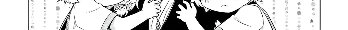 A Journey Through Another World: Raising Kids While Adventuring Chapter 62 page 16 - 