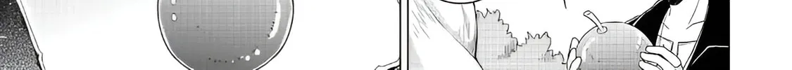 A Journey Through Another World: Raising Kids While Adventuring Chapter 63 page 32 - 