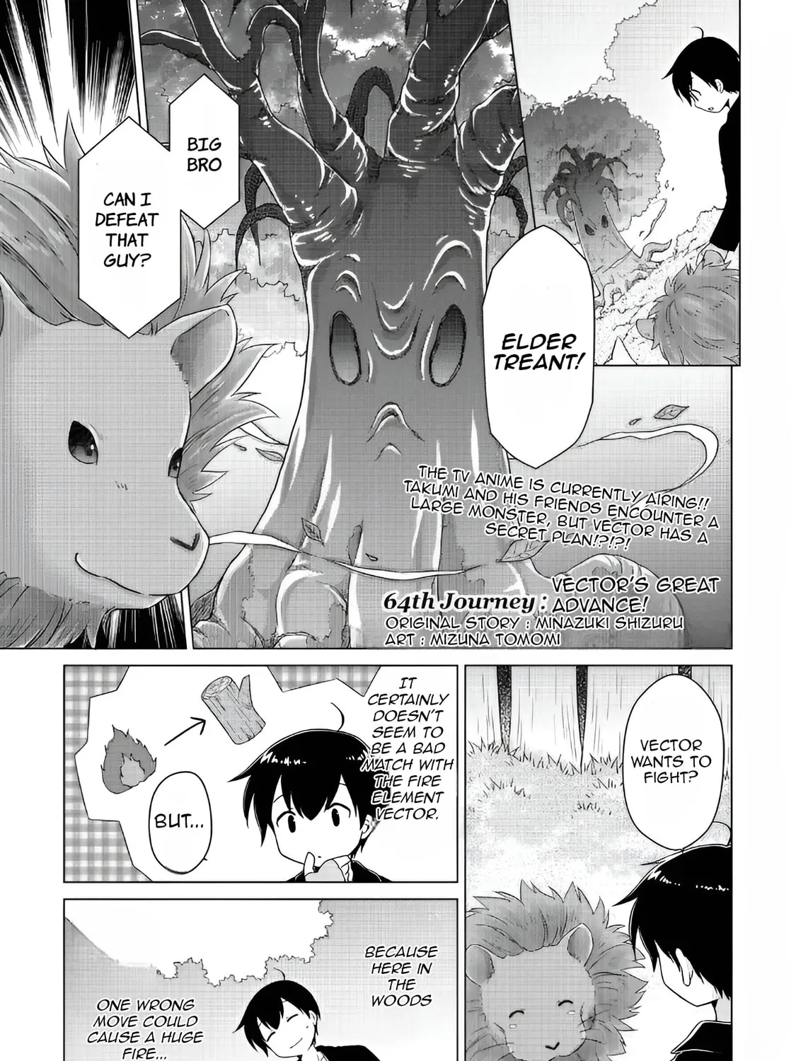 A Journey Through Another World: Raising Kids While Adventuring Chapter 64 page 3 - 