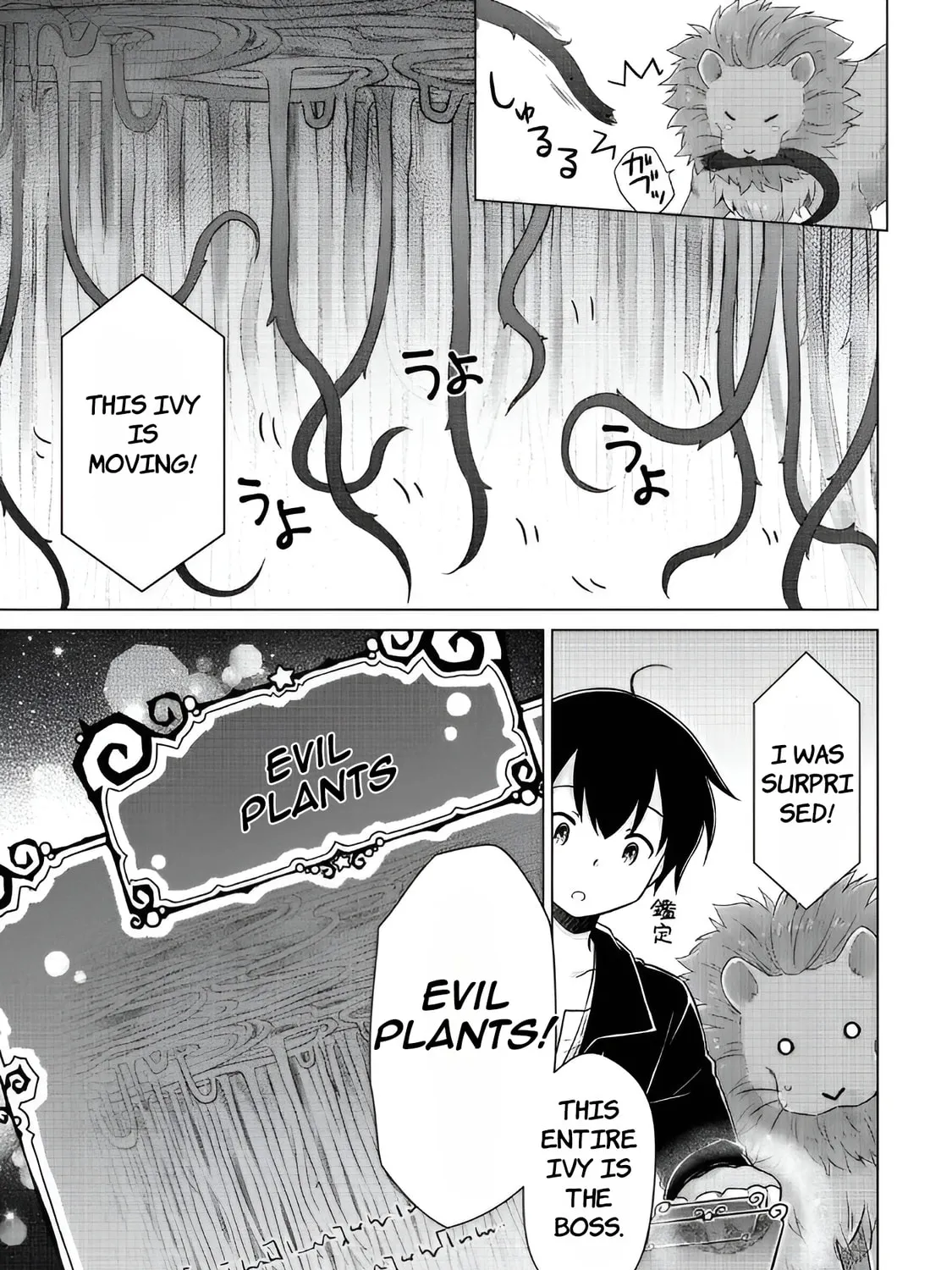 A Journey Through Another World: Raising Kids While Adventuring Chapter 64 page 27 - 