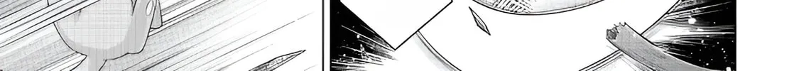 A Journey Through Another World: Raising Kids While Adventuring Chapter 64 page 32 - 
