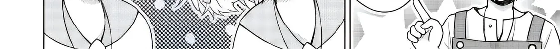 A Journey Through Another World: Raising Kids While Adventuring Chapter 64 page 46 - 