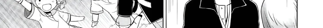A Journey Through Another World: Raising Kids While Adventuring Chapter 65 page 16 - 