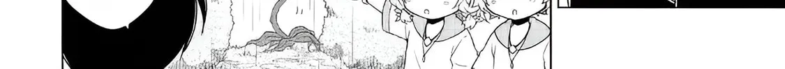 A Journey Through Another World: Raising Kids While Adventuring Chapter 65 page 26 - 