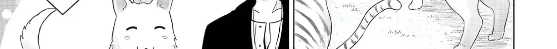 A Journey Through Another World: Raising Kids While Adventuring Chapter 65 page 44 - 