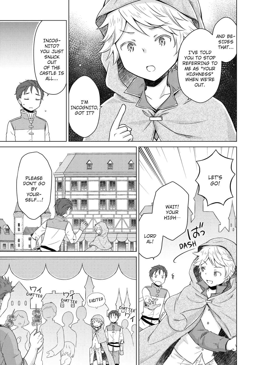 A Journey Through Another World: Raising Kids While Adventuring Chapter 72 page 3 - 