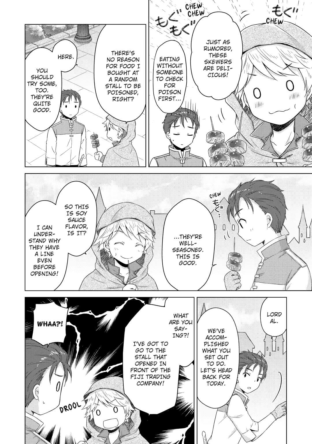 A Journey Through Another World: Raising Kids While Adventuring Chapter 72 page 4 - 
