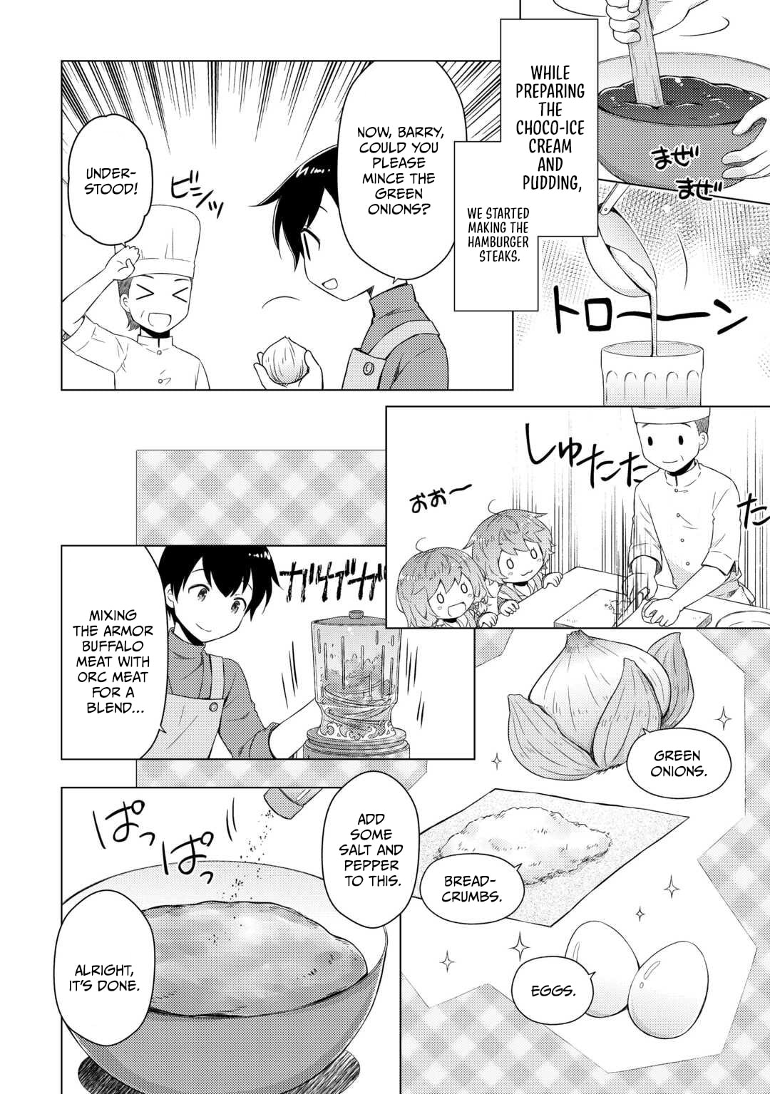 A Journey Through Another World: Raising Kids While Adventuring Chapter 75 page 6 - 