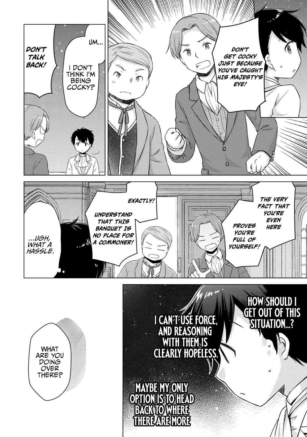 A Journey Through Another World: Raising Kids While Adventuring Chapter 76 page 13 - 