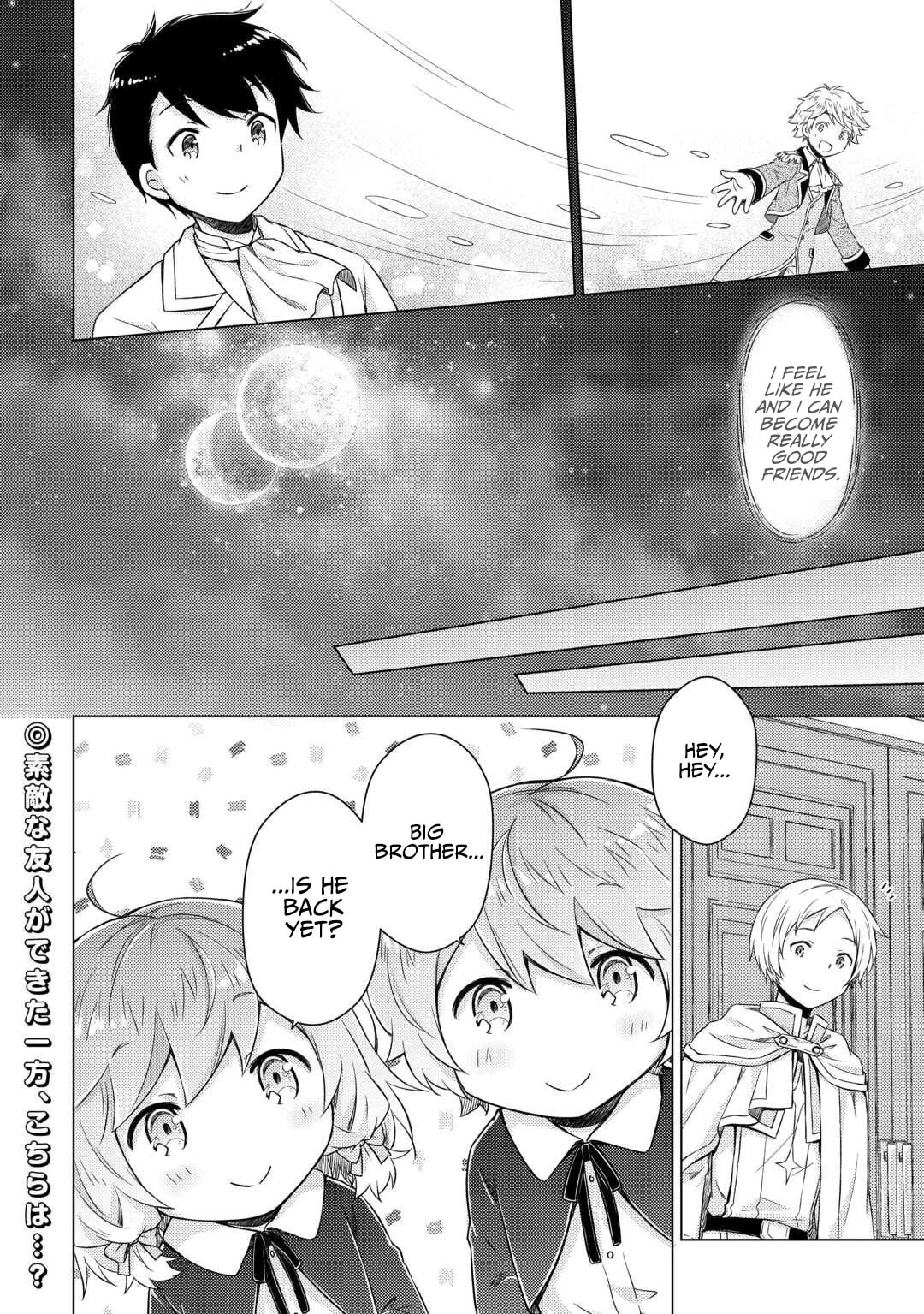A Journey Through Another World: Raising Kids While Adventuring Chapter 76 page 25 - 