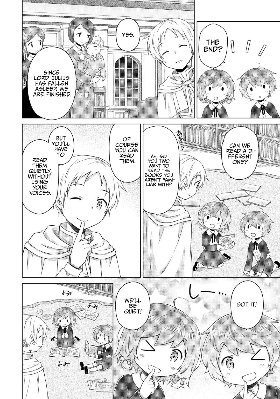 A Journey Through Another World: Raising Kids While Adventuring Chapter 77 page 17 - 