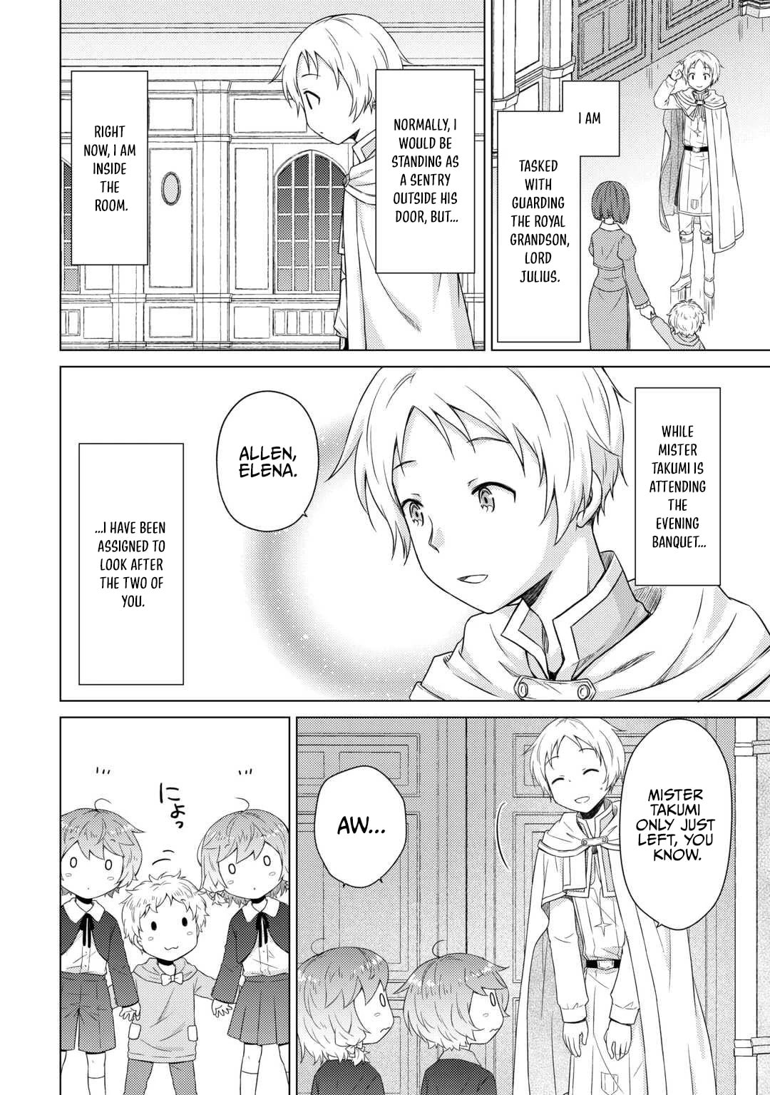 A Journey Through Another World: Raising Kids While Adventuring Chapter 77 page 3 - 