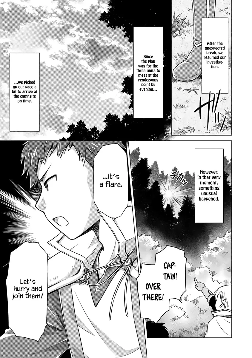 A Journey Through Another World: Raising Kids While Adventuring Chapter 9 page 22 - 