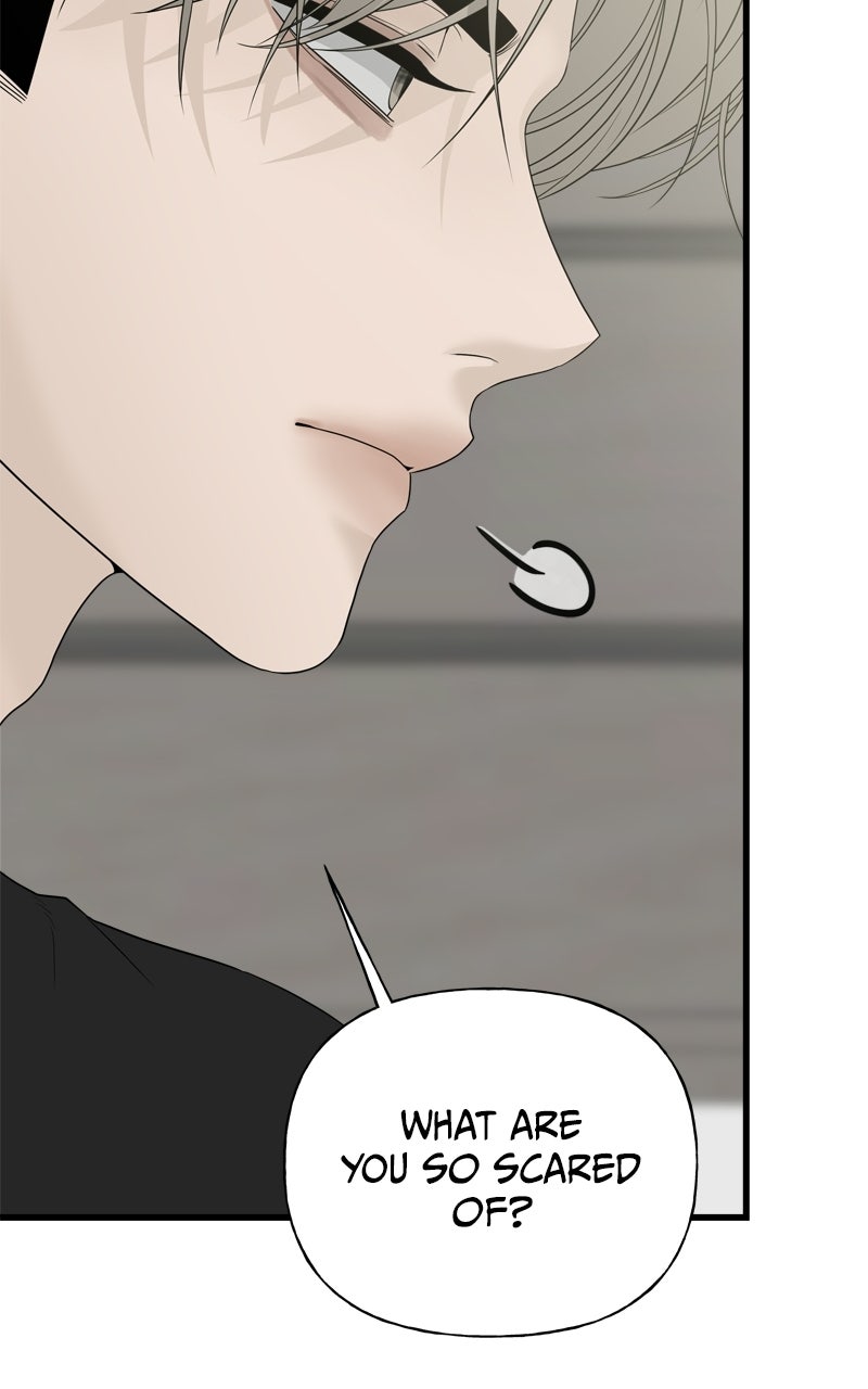 A Kind Intruder Ep. 1 - Let