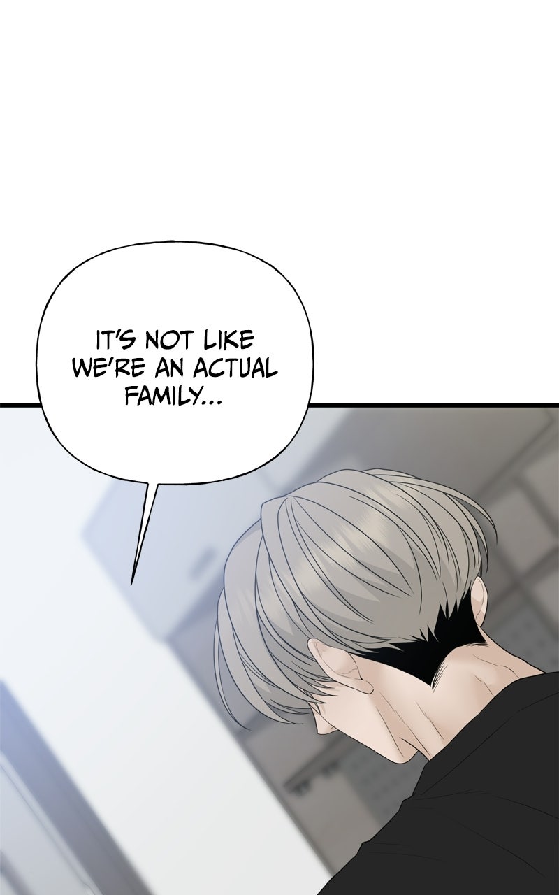 A Kind Intruder Ep. 1 - Let