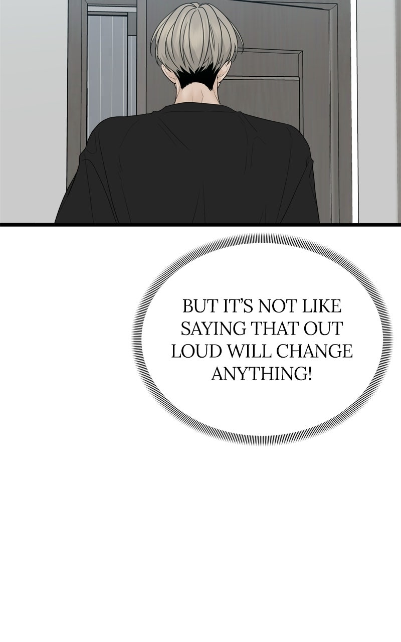 A Kind Intruder Ep. 1 - Let
